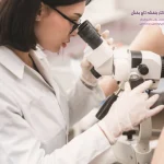 کولپوسکوپی در زمان پریود
